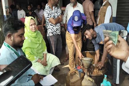 জ্বালানি তেল জব্দ