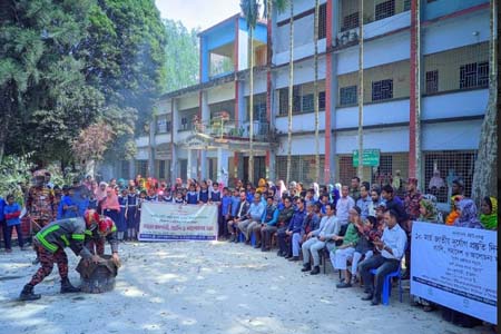 দুর্যোগ প্রস্তুতি দিবস