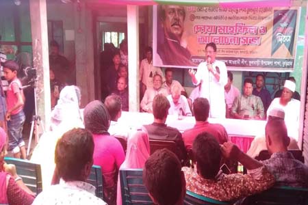ফুলবাড়ীতে বঙ্গবন্ধুর শাহাদাত বার্ষিকী