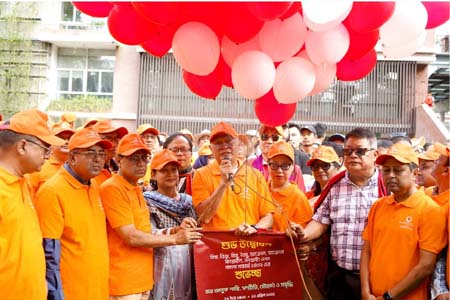 রমনা লেকে ফুলবিঝু উৎসব