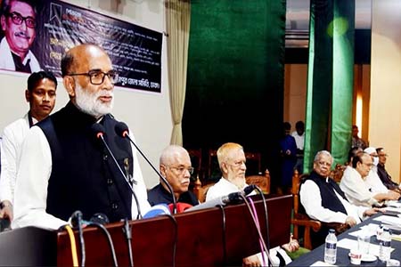 বঙ্গবন্ধু হত্যার পূর্ণাঙ্গ তদন্ত