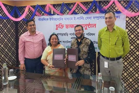 লার্নিংয়ের নতুন দিগন্ত উন্মোচন