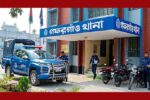 ময়মনসিংহের গফরগাঁওয়ে প্রবাসীর বাড়িতে ডাকাতি ও স্ত্রীকে সংঘবদ্ধ ধর্ষণ, আটক ১