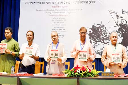 মুক্তিযুদ্ধে দেশের আনাচে-কানাচে লাখ লাখ মানুষকে হত্যা করা হয়েছে -সংস্কৃতি প্রতিমন্ত্রী