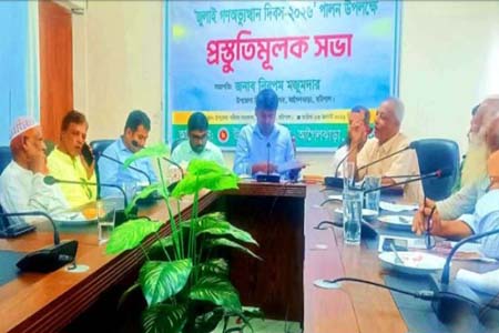আগৈলঝাড়ায় জুলাই গণঅভ্যুত্থান দিবস