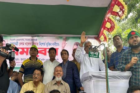 খালেদা জিয়ার মুক্তির দাবিতে সমাবেশ 