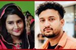 অবশেষে মৃত্যুর কাছে হেরে গেলেন প্রবাসী স্বামীকে ভিডিও কলে রেখে বিষপান করা ঝুমুর