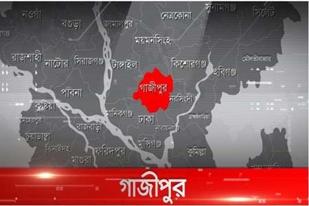 গাজীপুরে ভাড়াটিয়ার ছুরিকাঘাতে বাড়ির মালিক নিহত