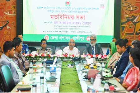 নতুন বাংলাদেশ প্রতিষ্ঠার স্বপ্ন