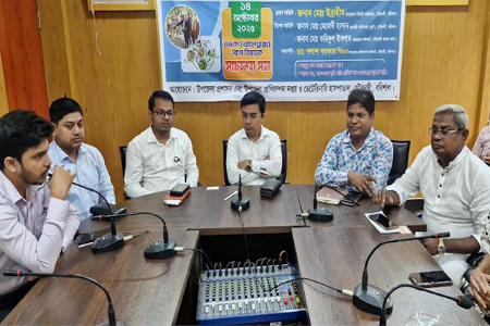 পশুর অ্যানথ্রাক্স রোগ বিষয়ক সচেতনতামূলক সভা অনুষ্ঠিত