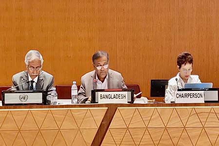 সংশ্লিষ্ট দেশে রিপোর্ট করুন