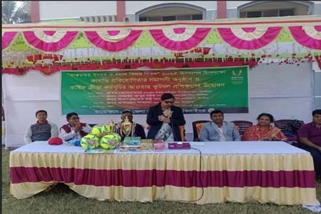 তারুণ্যের উৎসব কাবাডি প্রতিযোগিতার