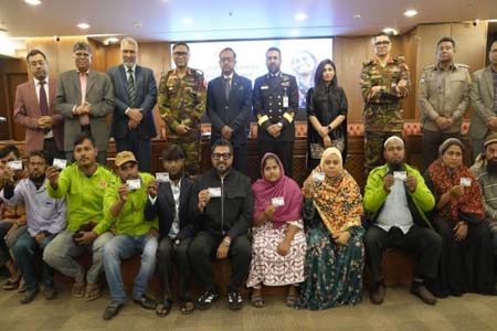 ঢাকা উত্তর সিটি কর্পোরেশন (ডিএনসিসি)