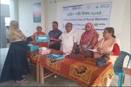আন্তর্জাতিক গ্রামীণ নারী দিবসে সম্মাননা পেল পাঁচ গ্রামীন নারী