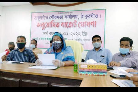 ঠাকুরগাঁও পৌরসভার ৬৫ কোটি টাকার বাজেট ঘোষণা 