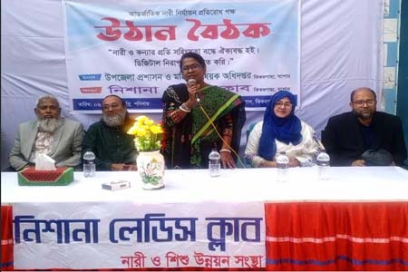 আফজাল হোসেন চাঁদ, ঝিকরগাছা :