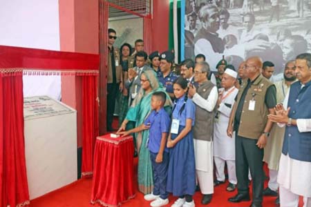 আজকের শিশুরাই দেশ চালাবে, সেভাবেই শিশুদের প্রস্তুত করতে হবে -প্রধানমন্ত্রী