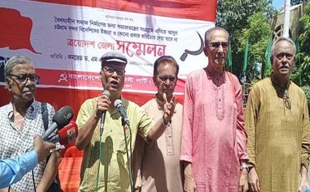ক্ষমতা ছাড়ার আহবান