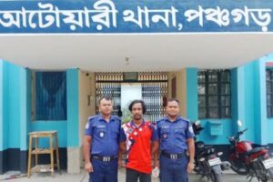পঞ্চগড়ের আটোয়ারীতে সন্ত্রাসের গডফাদার লাল ভাই আটক
