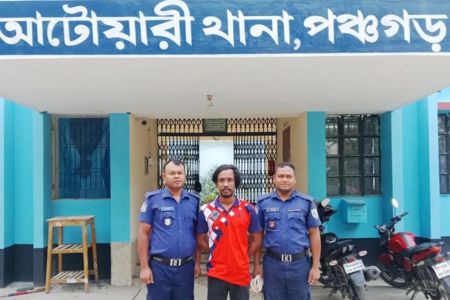 পঞ্চগড়ের আটোয়ারীতে সন্ত্রাসের গডফাদার লাল ভাই আটক