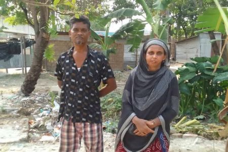 জমি দখল করে গাছ