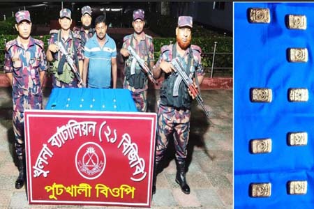 স্বর্ণসহ চোরাকারবারী আটক 