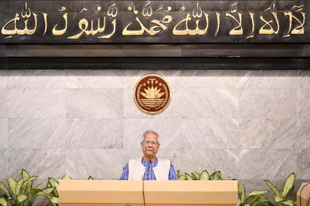 গুম প্রতিরোধ ও প্রতিকার