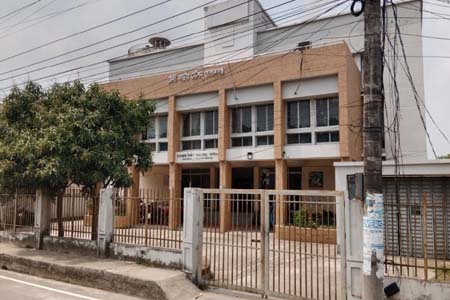 কেন্দ্রে সহিংসতার আশঙ্কায় শঙ্কিত