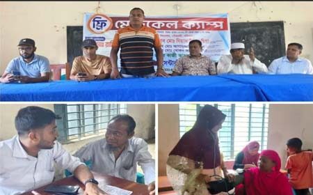 গৌরনদীতে ফ্রি মেডিক্যাল ক্যাম্পে চিকিৎসা