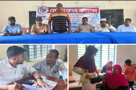 গৌরনদীতে ফ্রি মেডিক্যাল ক্যাম্পে চিকিৎসা