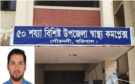 হার্ড লাইনে হাসপাতাল প্রশাসন