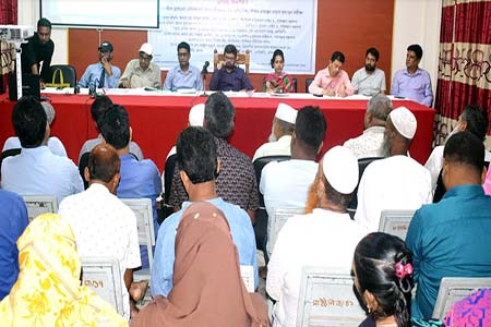 প্রকল্পের প্রভাব মূল্যায়ন সমীক্ষা শীর্ষক কর্মশালা