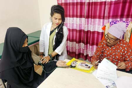 বিনাম্যূল্যে আল্ট্রাসনোগ্রাম