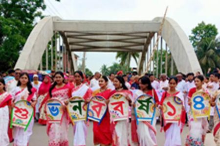 গৌরনদীতে নানা আয়োজনে বর্ষবরন