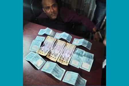গৌরনদীতে জাল টাকাসহ ব্যবসায়ী আটক