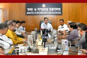 সিনেমা হলের আধুনিকায়নে প্রয়োজনীয় উদ্যোগ নেবে সরকার: প্রতিমন্ত্রী