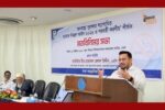 মাদকমুক্ত সমাজ গঠনে কঠোর পদক্ষেপ নিবে সরকার – ভূমি ও পার্বত্য চট্টগ্রাম বিষয়ক প্রতিমন্ত্রী