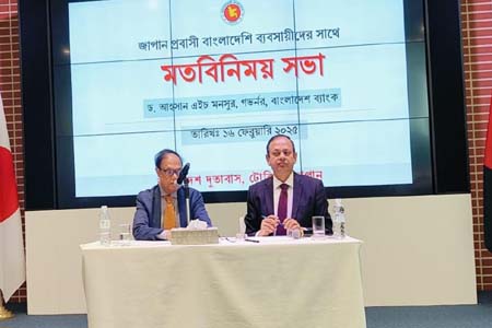 গভর্নরের সাথে প্রবাসীদের মতবিনিময়