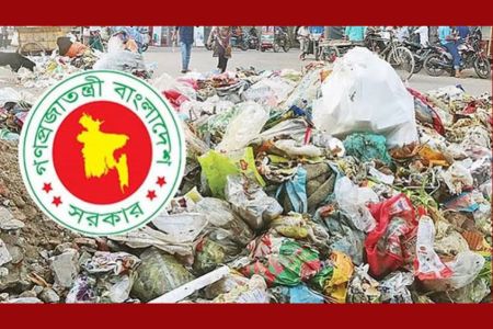 প্লাস্টিক বর্জ্য ব্যবস্থাপনায় উৎপাদনকারীর সম্প্রসারিত দায়িত্ব (ইপিআর) নির্দেশিকা জারি