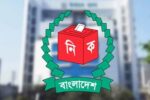 উপজেলা নির্বাচনে পোস্টার ও মিছিল করা যাবে না