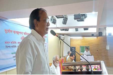 ১১২ টাকায় সরকারি চাকরি