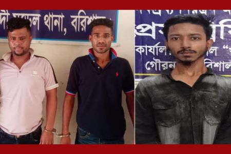 গৌরনদীতে তিন মাদক কারবারি গ্রেপ্তার