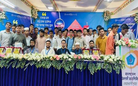 জিপিএ-৫ প্রাপ্ত