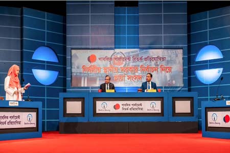 গনতন্ত্র সুসংহত করায় সবার অংশগ্রহণ জরুরী -স্থানীয় সরকার মন্ত্রী