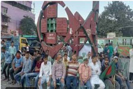 অন্তর্বর্তী সরকার