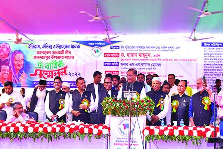 স্লোগানদাতাদের হাতে দেশ নয়