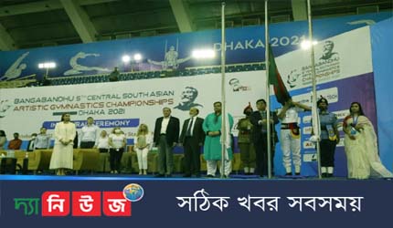 জিমন্যাস্টিকস এর উদ্বোধন