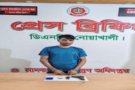 পিস্তল-গুলিসহ মাদক কারবারি গ্রেপ্তার