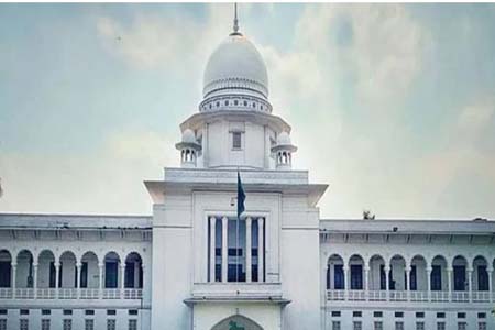 তত্ত্বাবধায়ক সরকার ব্যবস্থা