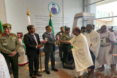 বাংলাদেশের প্রথম হজ ফ্লাইট